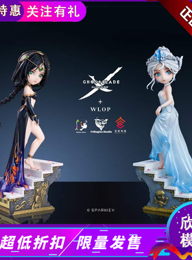 【现货】TES 工作室 玄机科技 风玲回盼 鬼刀 再见-回眸 正版手办