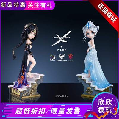 TES工作室玄机科技风玲回盼