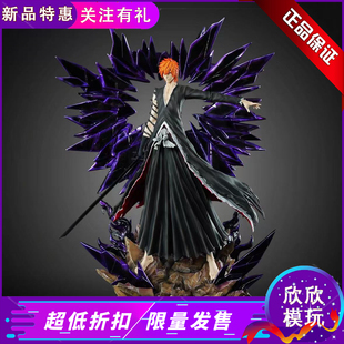 【现货】HXHENG工作室 CHENG锁链一叽咕6比例正版GK手办雕像