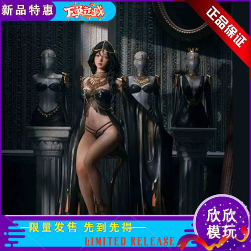 【现货】否极工作室 PIJI PJ风铃 鬼刀 玄机科技正版授权手办雕像