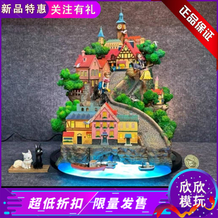 【现货】OPM工作室 宫崎骏系列007 魔女宅急便 正版GK手办雕像