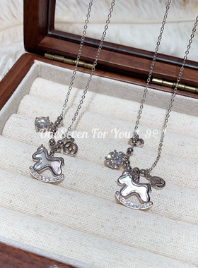 【马上有米】天然白贝母925银莫桑钻小马项链