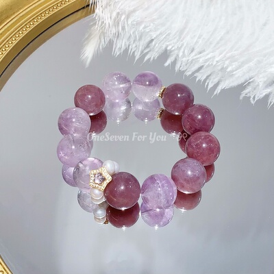 【紫星幻梦】天然薰衣草紫晶紫马粉水晶手链女款大泡泡珠一七