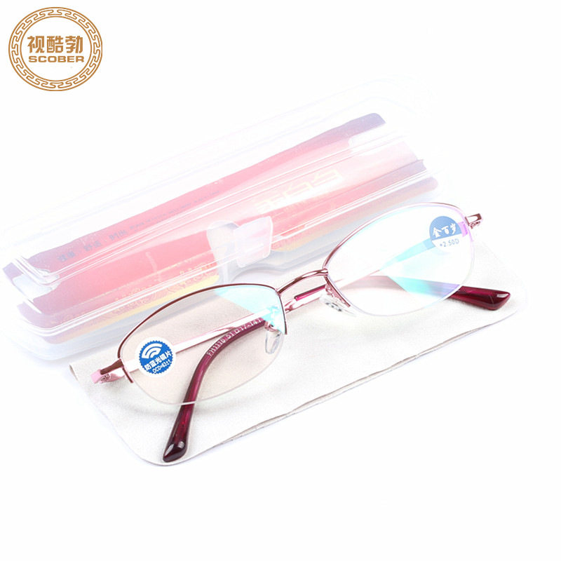 新款防蓝光老花镜 金百岁树脂加膜老花眼镜瞳距时尚女款1116 包邮