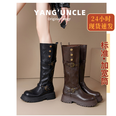 【赠送运费免费试穿】胖mm长靴