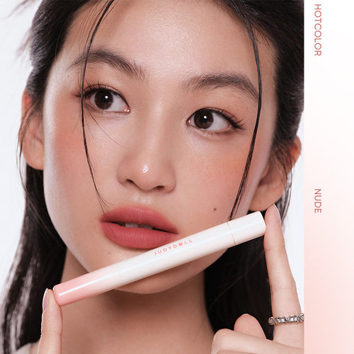 Judydoll橘朵唇粉霜N33气垫唇霜丝绒唇釉显白雾面哑光平价口红笔