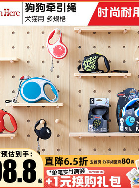 Pet inn flexi福莱希狗狗牵引绳自动伸缩小型犬泰迪遛狗绳子狗链