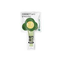 Повышение иммунитета #Леденец с сыром и брокколи 1 палочка