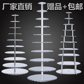 婚庆 生日蛋糕台创意铝合金加厚 四柱 蛋糕架 蛋糕架子6810多层单