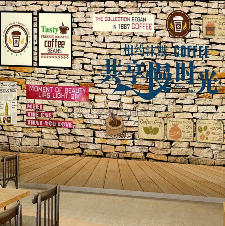 Poster mural géant - Ref 2455619 Image 3