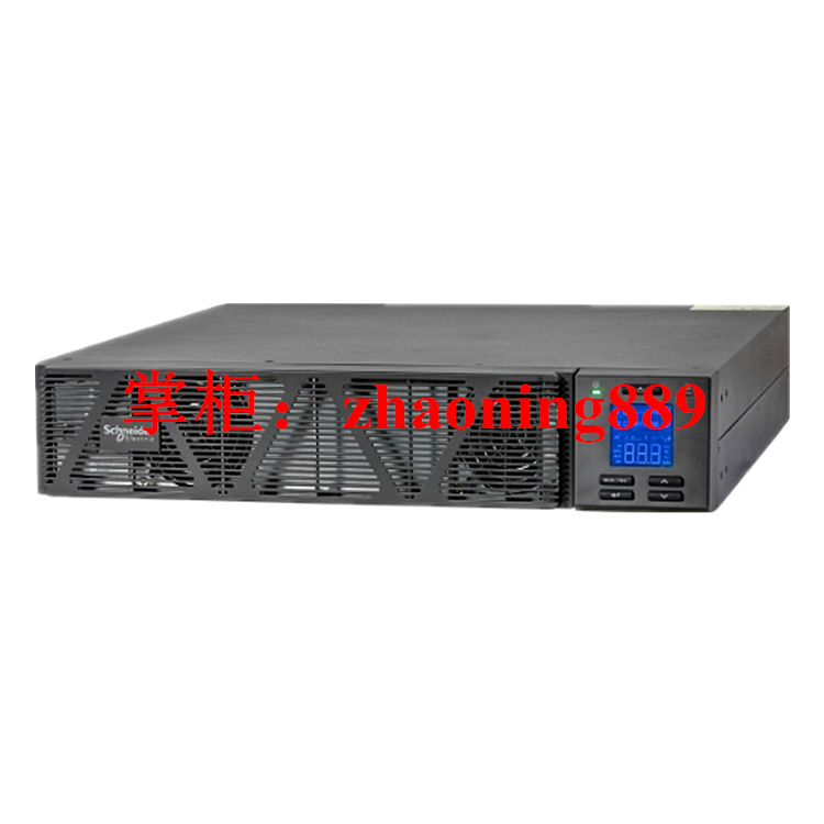 施耐德不间断电源SPRM3KL3KVA