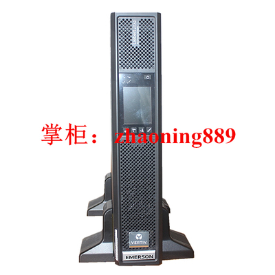 不间断电源vertiv5KVA5kW
