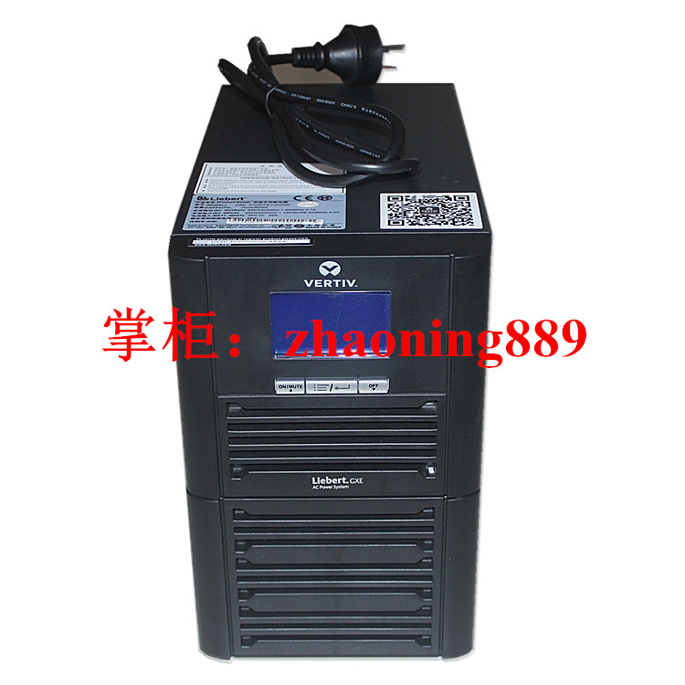 vertiv不间断电源3KVA2400W延时