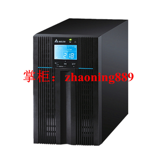 N6K 6KVA 6000W 外接192V电池组 台达Delta UPS不间断电源