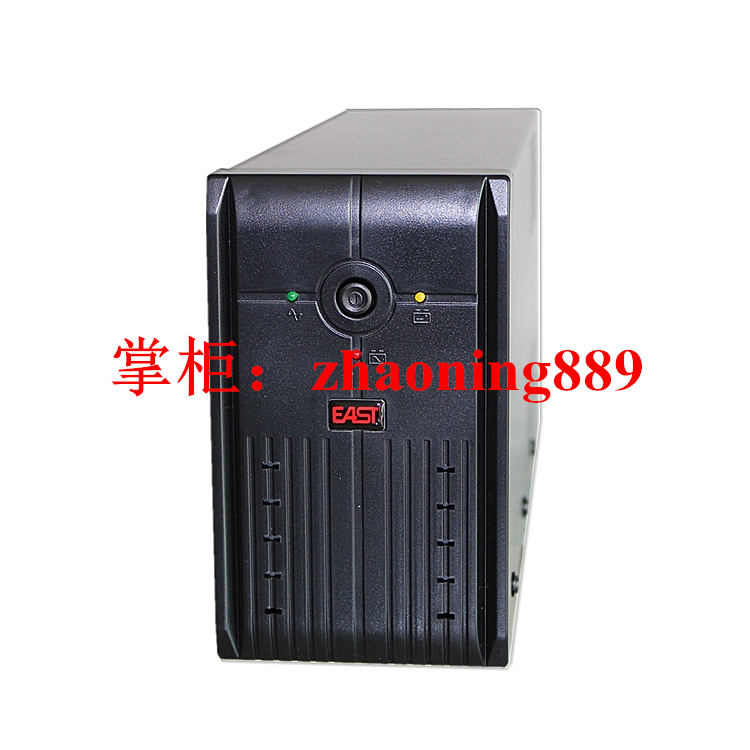 易事特EAST不间断电源EA205500VA