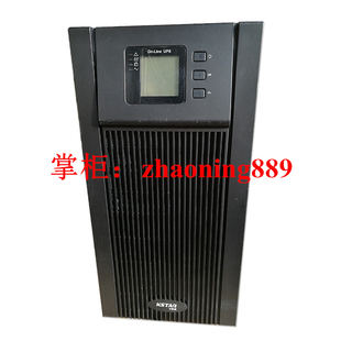 KSTAR 科士达 YDC9106H 6KVA 4800W 在线UPS不间断电源 外接电池