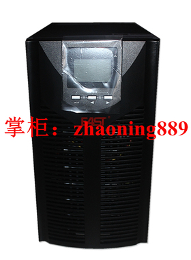 易事特EAST EA902H 2KVA 1600W UPS不间断电源 外接48V电池组