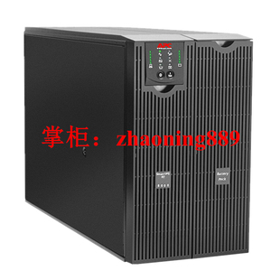 SURT8000UXICH UPS 8KVA 6400W UPS不间断电源 APC 长延时 Smart