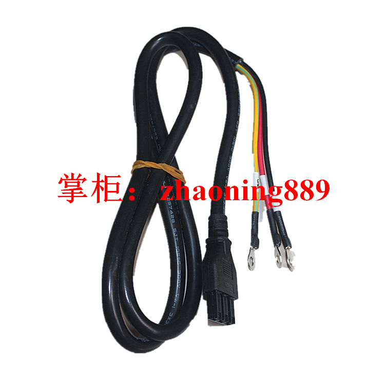 SANTAK/山特蓄电池电池连接线