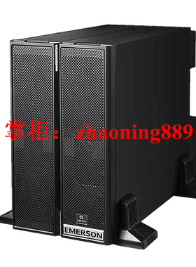 维谛VERTIV ITA2 ITA-BCI0020k01 UPS电池模块 适合5-20K UPS使用