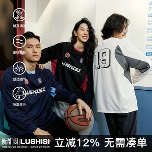 LUSHISI美式 t恤投篮服复古赛车服斗志主题印花 训练服篮球速干长袖