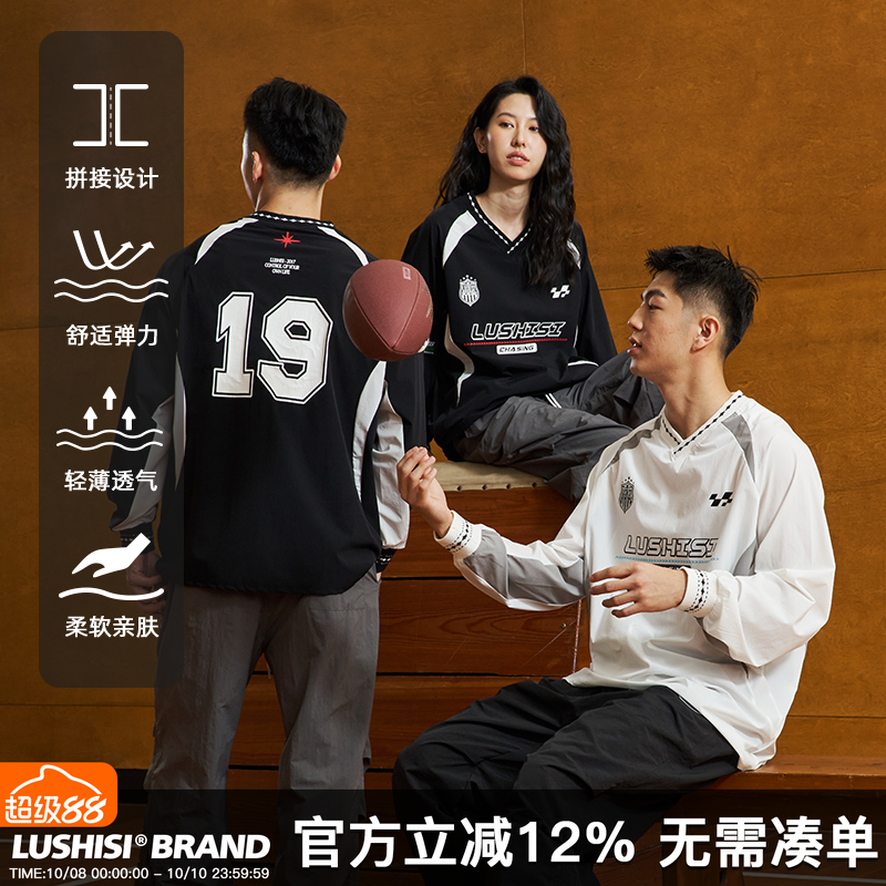 LUSHISI「拼接设计」复古运动休闲卫衣长袖T恤追逐未来V领赛车服