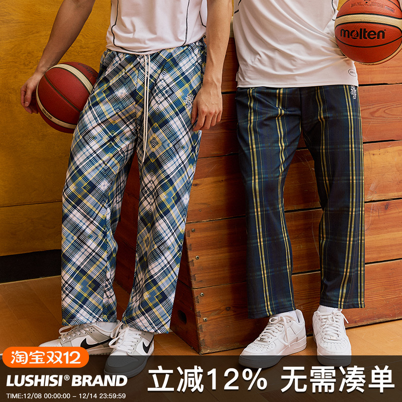 LUSHISI穿搭休闲阔腿格子裤