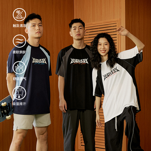 LUSHISI速干运动篮球短袖 投篮服训练t恤炽热如火主题印花 复古美式