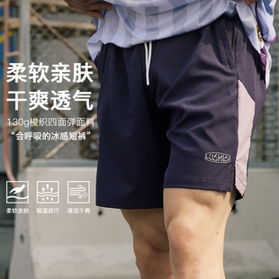 休闲街头运动四五分拼接抽绳运动裤 LUSHIS捍卫梦想主题短裤 美式