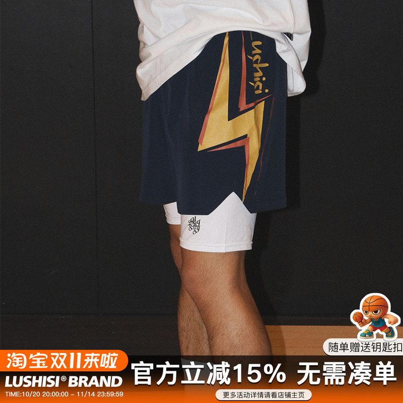 LUSHISI勇士配色字母短裤宽松