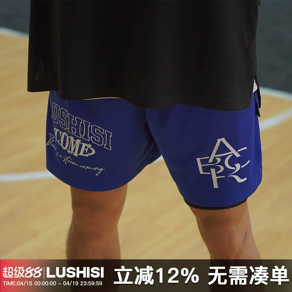 LUSHISI[海王星]运动篮球短裤不过膝四五分裤美式跑步宽松潮流裤
