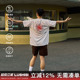 美式 冰丝速干短袖 运动T恤印花训练服跑步投篮服 日落篮球 LUSHISI