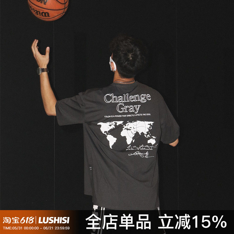 LUSHISI美式篮球短袖新款[地图]主题印花投篮服圆领速干运动跑步