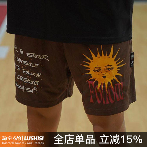 复古网眼短裤球裤LUSHISI