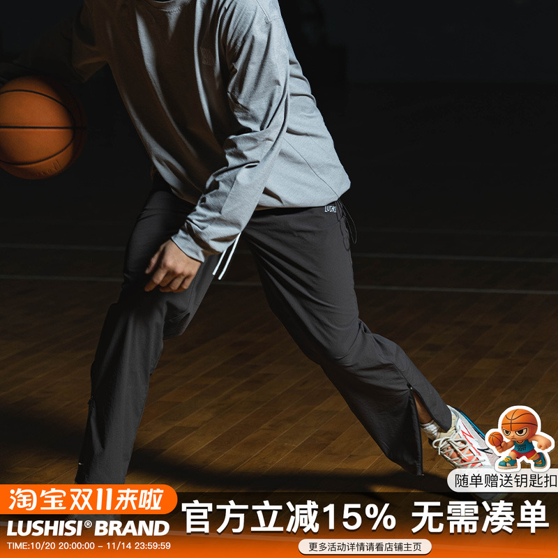 拉链长裤LUSHISI美式风格