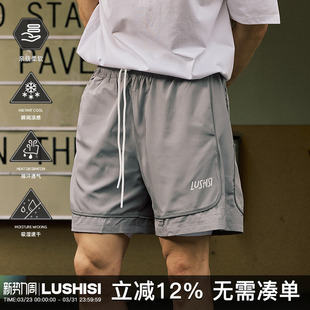 新款 街头速干跑步裤 线条 篮球四五分运动短裤 子 美式 LUSHISI夏季