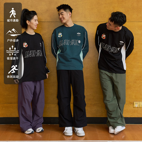 LUSHISI潜行主题拼接长袖复古球衣运动骑行篮球t恤吸湿速干宽松男