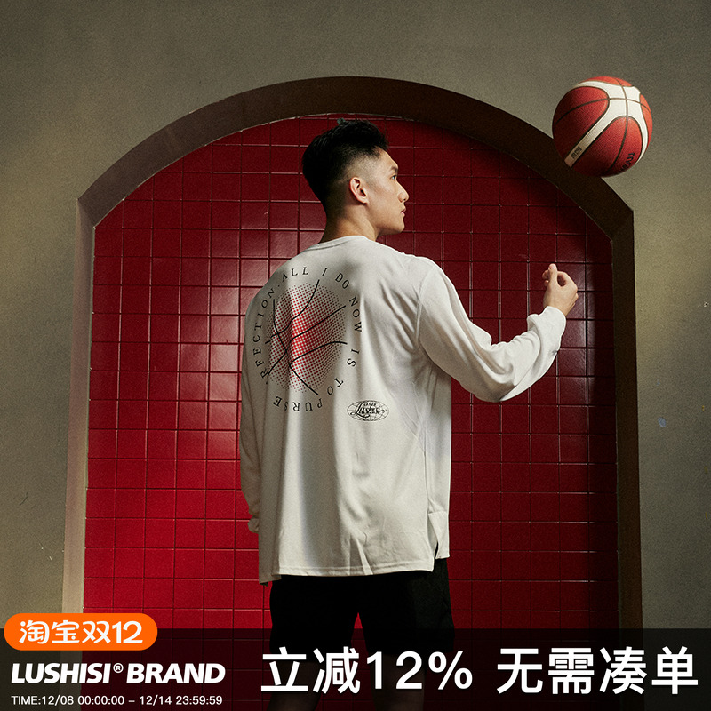 秋季日落主题长袖t恤LUSHISI