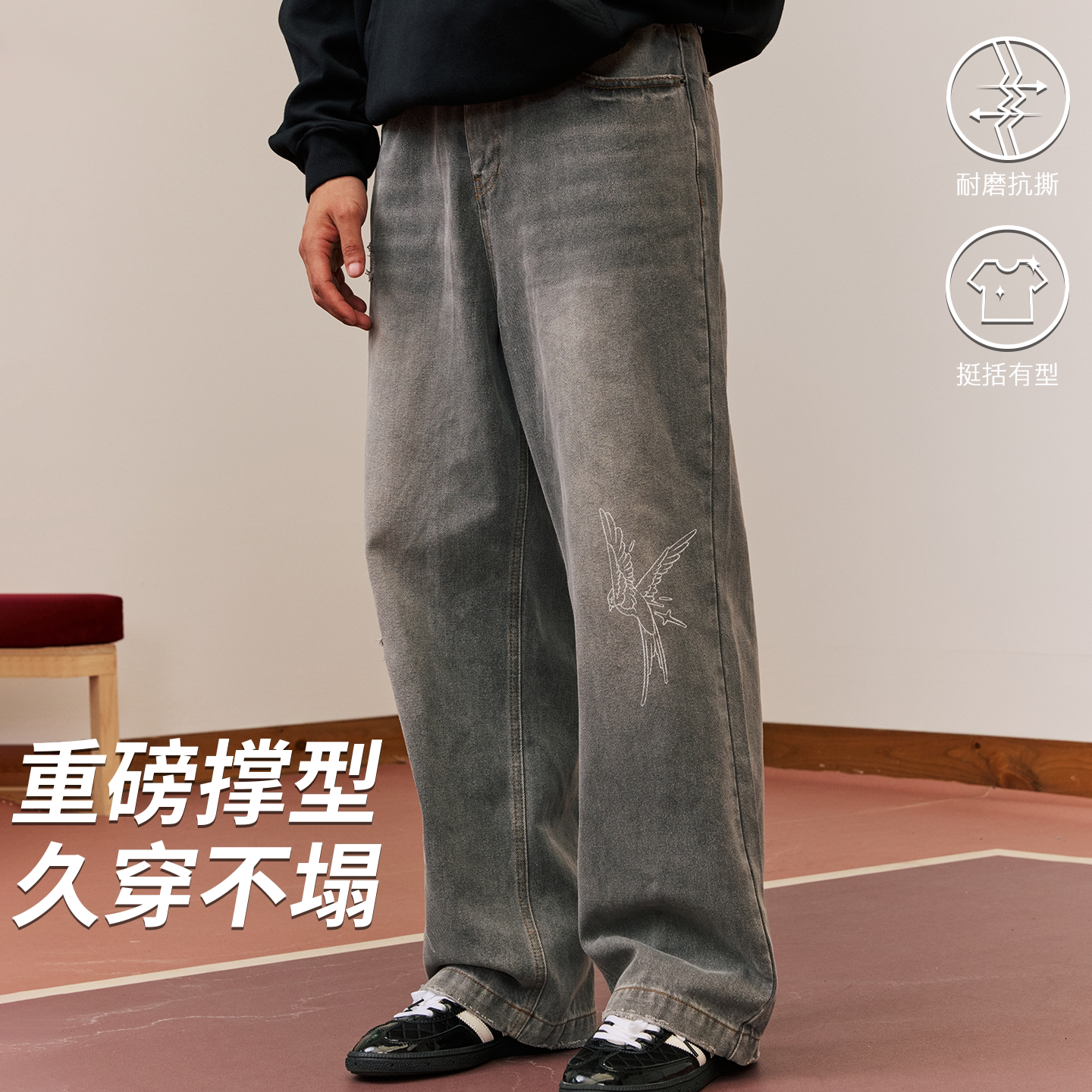 高腰宽松显瘦百搭直筒牛仔裤图片