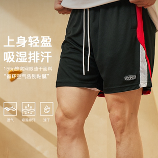 休闲街头运动四五分拼接抽绳运动裤 LUSHISI共鸣主题篮球短裤 美式