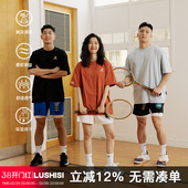 篮球运动短袖 LUSHISI 户外美式 遇水显印花 吸湿排汗速干t恤 帆船