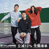 LUSHISI「遇水显印花」帆船主题棉感速干字母印花长袖 运动凉感t恤