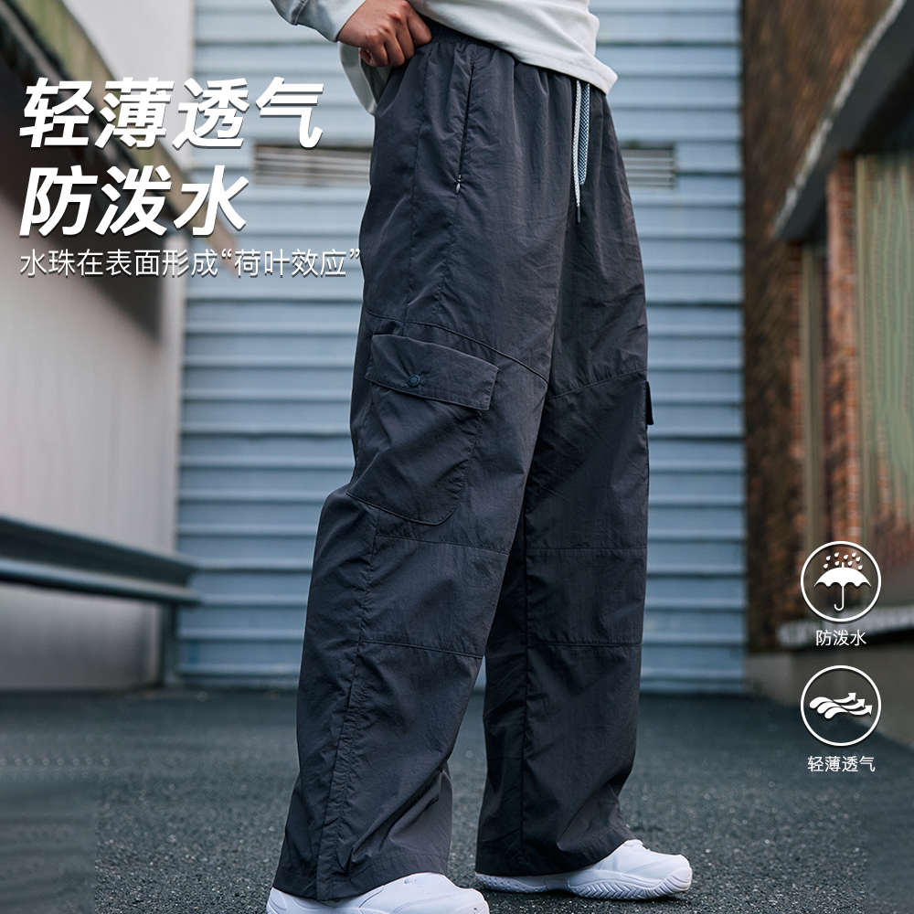 录士LUSHISI织线主题直筒长裤图片