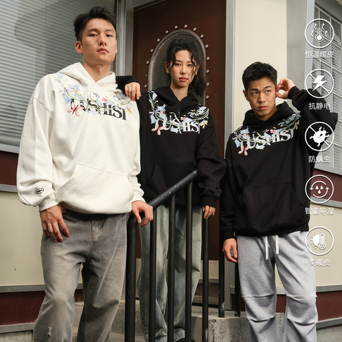 LUSHISI开放主题连帽卫衣