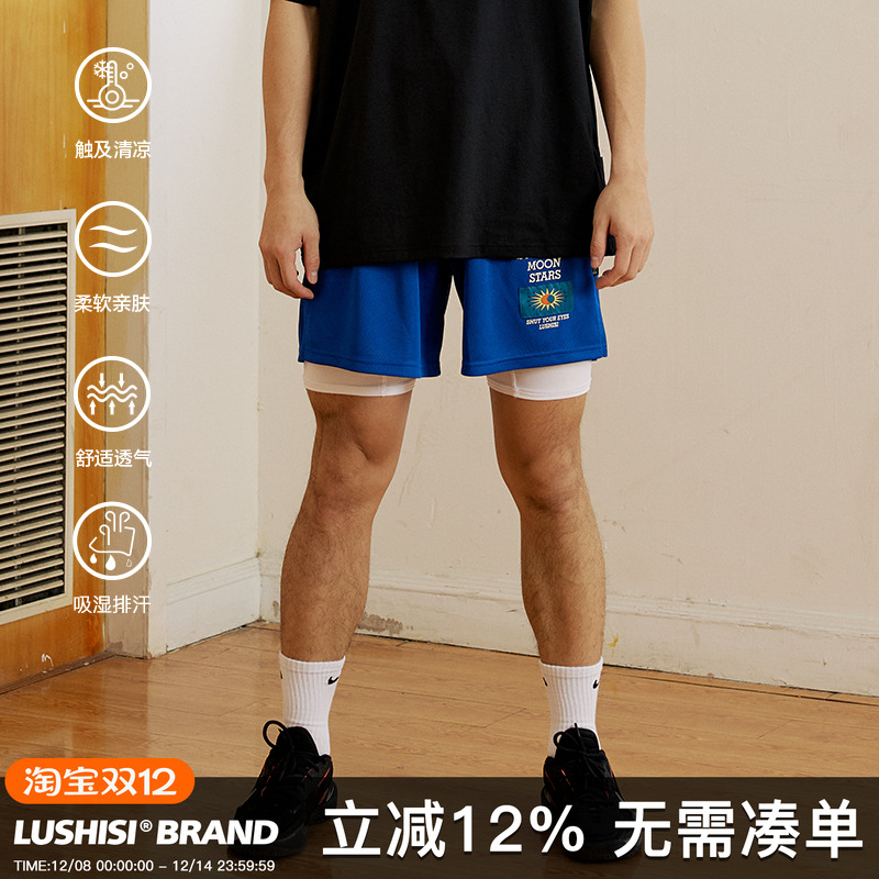 LUSHISI[日月星辰]美式刺绣运动速干篮球短裤训练不过膝四五分裤