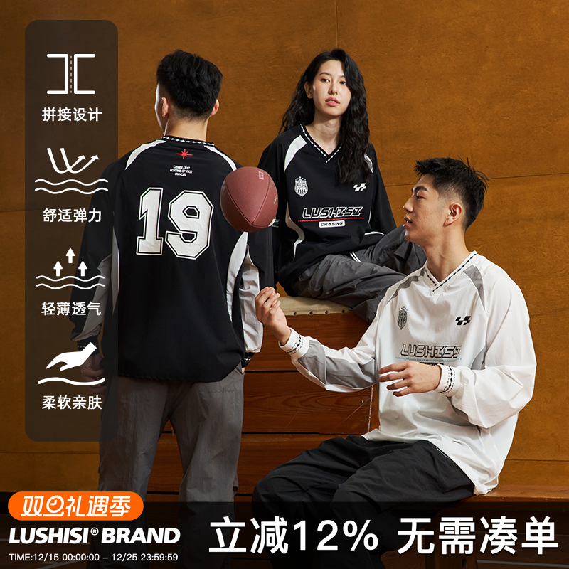 LUSHISI「拼接设计」复古运动休闲卫衣长袖T恤追逐未来V领赛车服