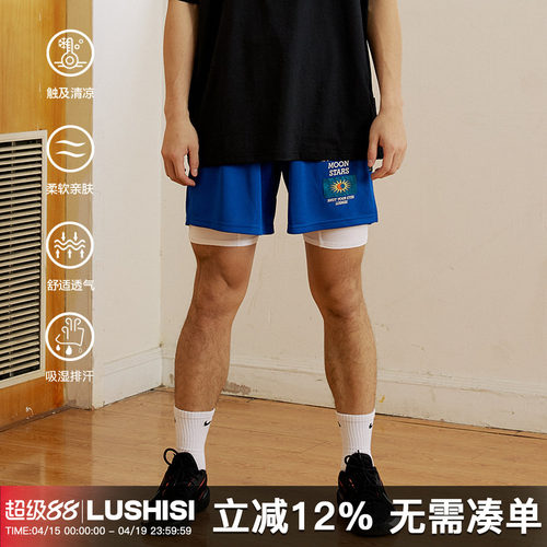LUSHISI[日月星辰]美式刺绣运动速干篮球短裤训练不过膝四五分裤