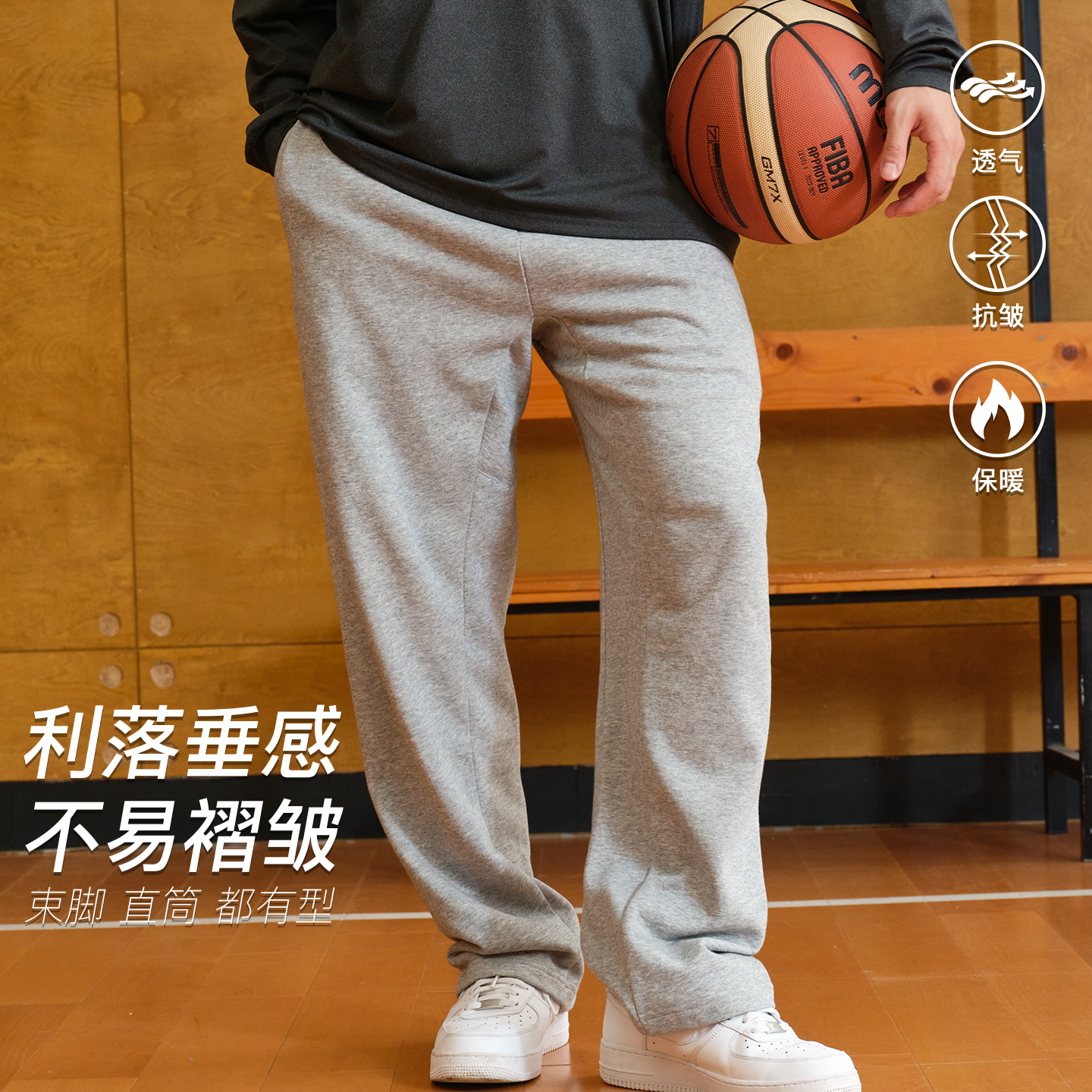 LUSHISI尘土卫裤加绒毛圈可选