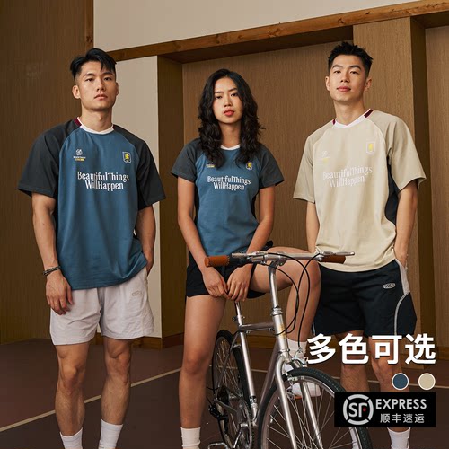LUSHISI美好来临运动短袖男女款