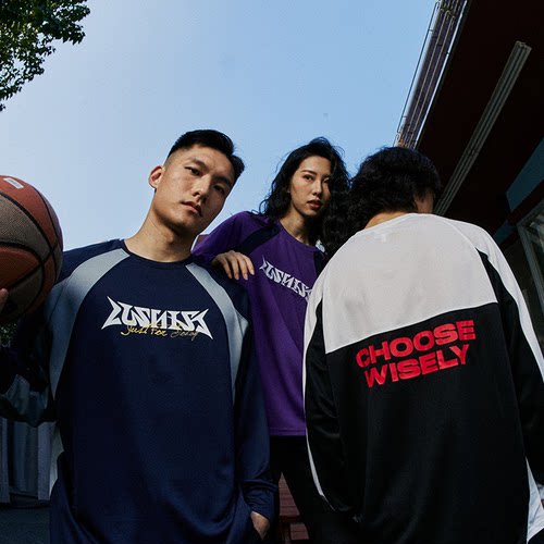 长袖t恤LUSHISI运动投篮服